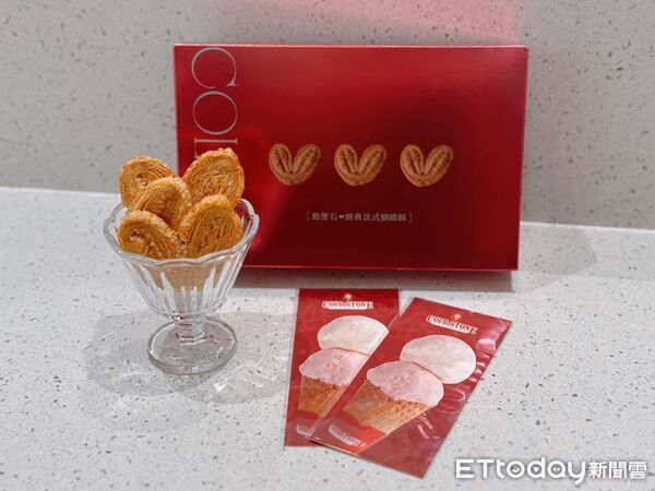 ▲▼COLD STONE今年春節推出「酷聖石馬上開胡蛋糕」、經典法式蝴蝶酥禮盒。（圖／業者提供）