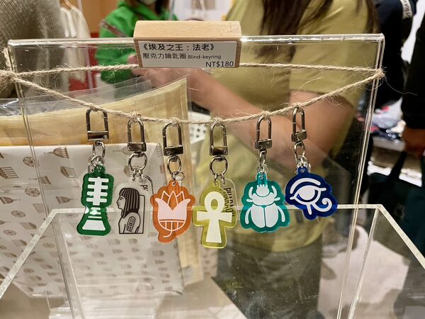 ▲▼奇美博物館周邊商店。（圖／讀者授權提供，請勿翻攝，以免侵權）