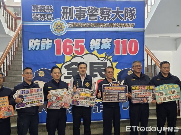 ▲▼  嘉縣警偵破投資短劇影視版權詐財及變臉詐騙案  。（圖／記者翁伊森攝）