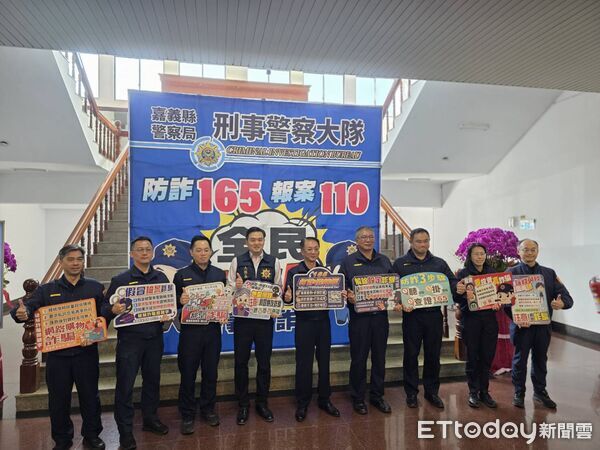 ▲▼  嘉縣警偵破投資短劇影視版權詐財及變臉詐騙案  。（圖／記者翁伊森攝）