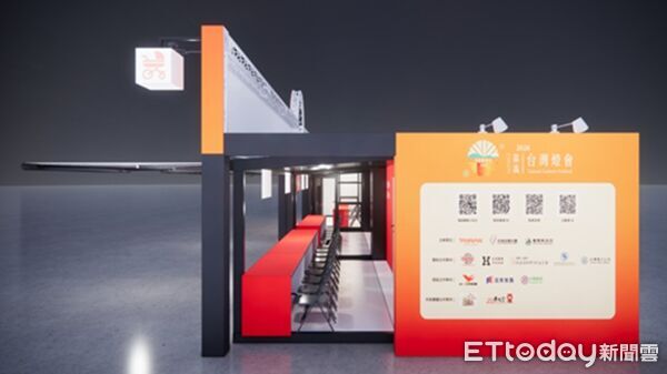 ▲▼  「2026台灣燈會在嘉義」打造創新服務站，提升服務品質  。（圖／嘉義縣政府提供）