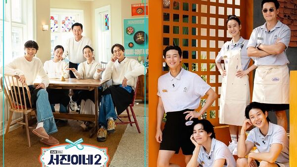 ▲▼瑞鎮。（圖／翻攝自X／TVING）