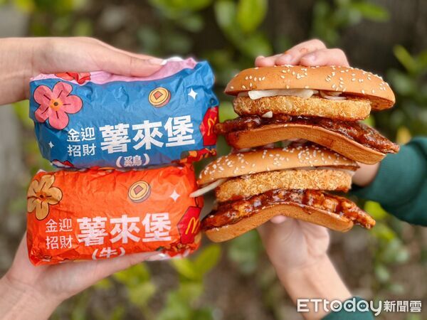 ▲▼麥當勞春節限定「金迎招財系列」、「紅豆派」。（圖／記者蕭筠攝）