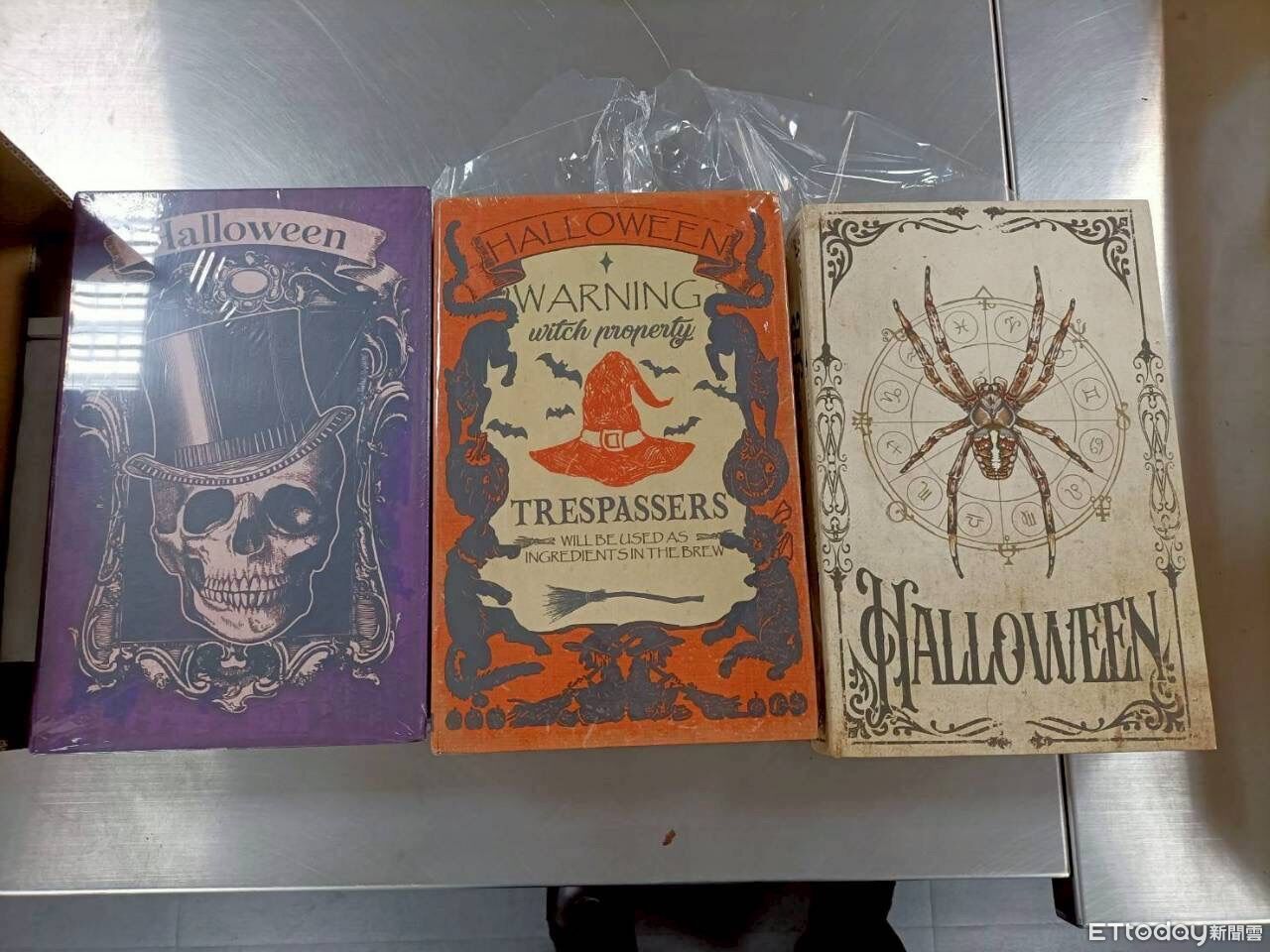 雲林男跨國走私!法國買毒「藏書本造型空盒」 領包裹當場被逮