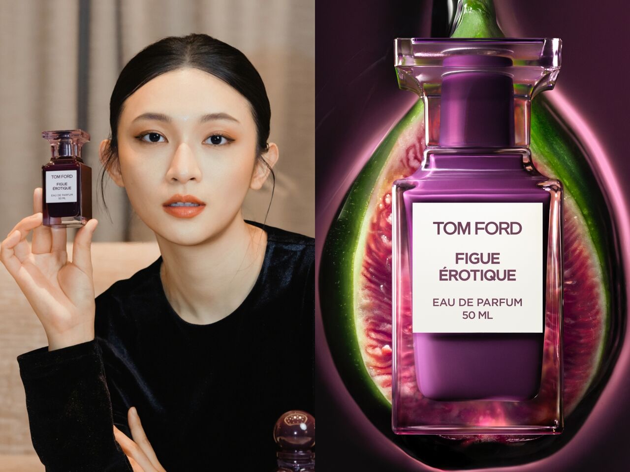 Acqua di Parma,KORRES,TOM FORD,香水,無花果,香氛,。（圖／品牌提供）
