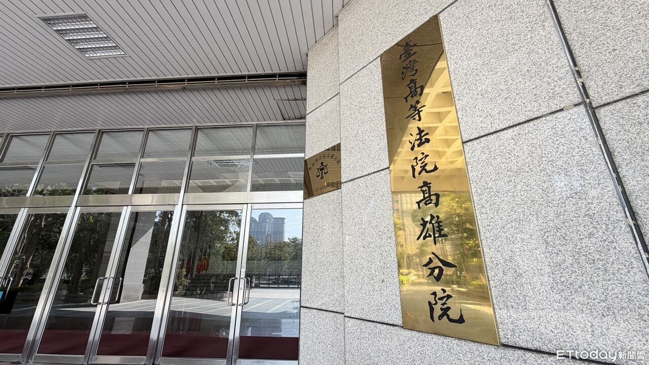 老董罹癌愛上看護!元配控盜領遺產還賣保時捷 被打臉先吐千萬