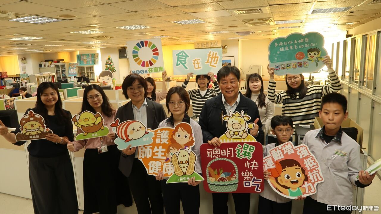 學童健康再升級!台南教育局成立「午餐保健科」 專責營養與校園防疫