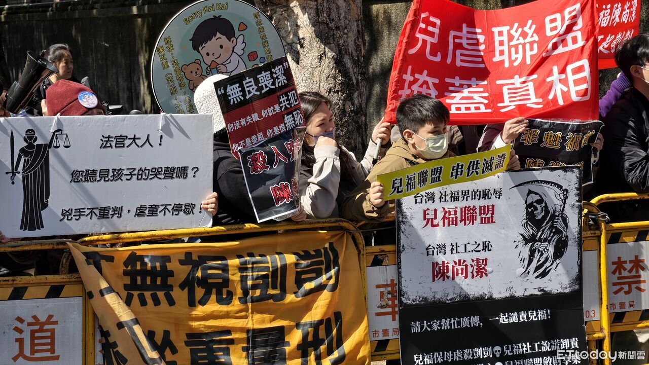 剴剴案社工律師團「地毯式爭執」 審判長一句話讓法庭滿座爆笑