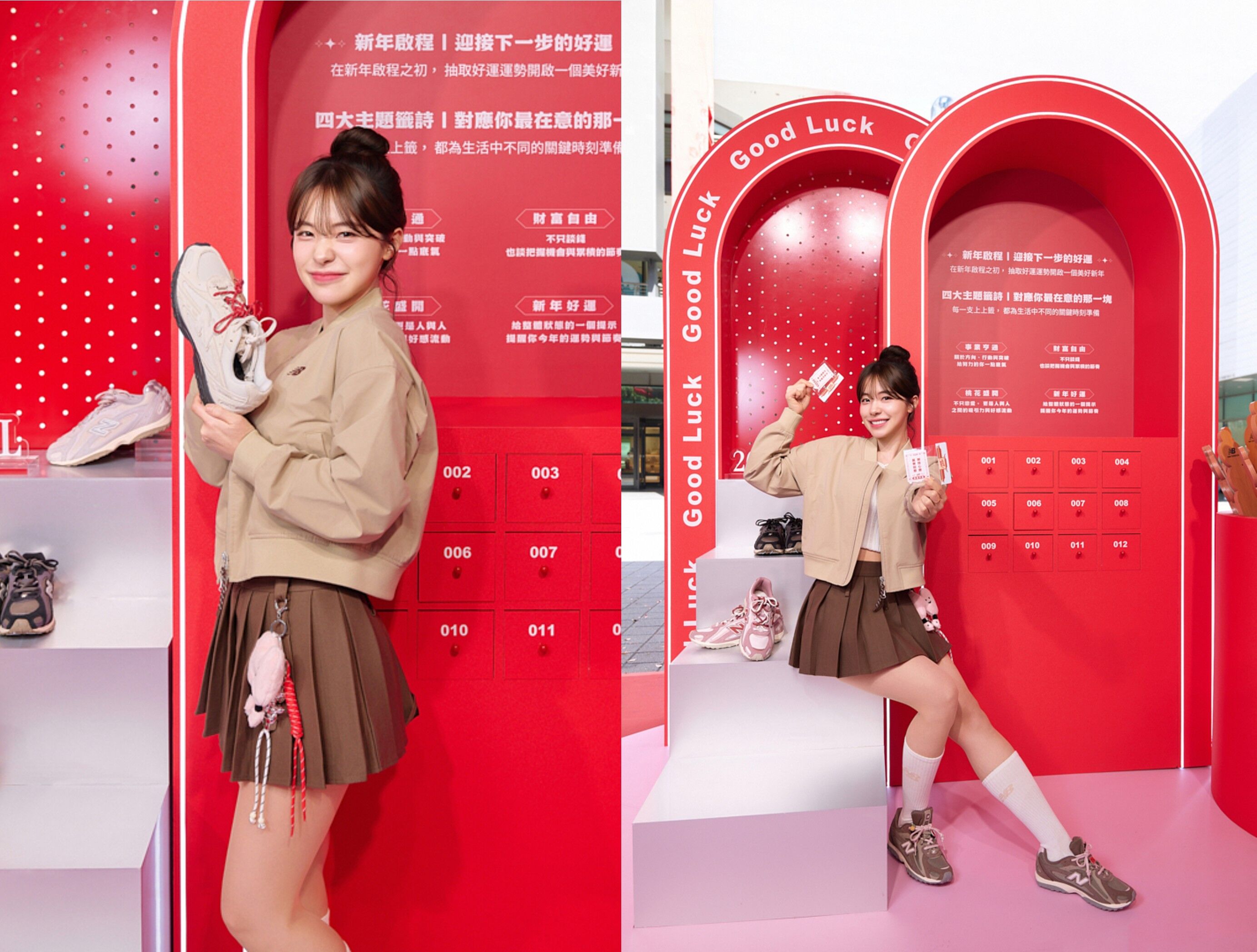 ▲▼      李多慧、柯震東為轉運首次合體       。（圖／nb）