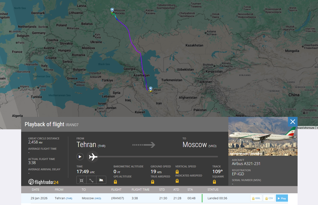 ▲▼機身編號為EP-IGD的空中巴士A321-231客機，在過去一小時內已從德黑蘭（Tehran）離境。（圖／截取自flightradar24）