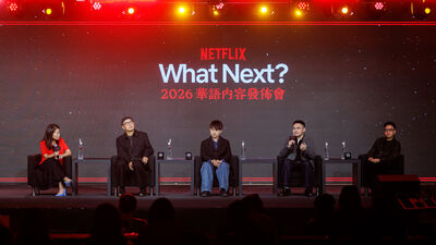 2026年Netflix最新台劇片單公開！　「霍建華演帥醫」超狂卡司曝光