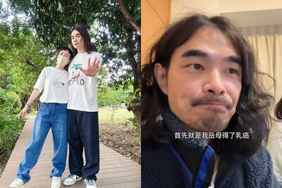 DK還原老婆驗出腫塊始末　「岳母才確診乳癌」她2年沒檢查警覺