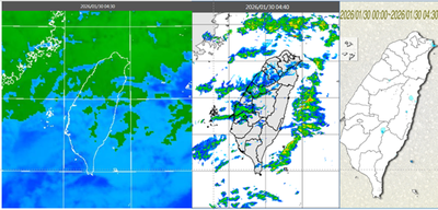 冷空氣接力南下！周末變天　下周還有一波「很強」
