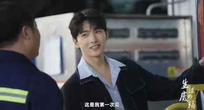 白天修車、晚上修仙！楊洋對談重慶公車黑手：看見「凡人比天高」的寫作夢