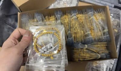 價值逾9000萬！12公斤金飾丟在高鐵車廂裡　幸被列車長發現