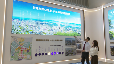 機捷宅A1到A9漲翻！A7成凹陷區　首付18萬起「長耀辰」自住置產雙贏