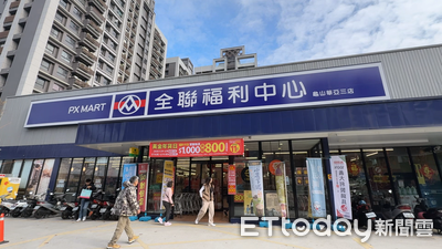 全聯「神級甜點」上架被掃空！全場一吃狂推：默默吃整條