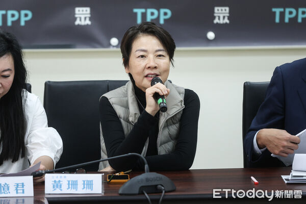 ▲民眾黨前立委黃珊珊。(資料照/記者林敬旻攝)