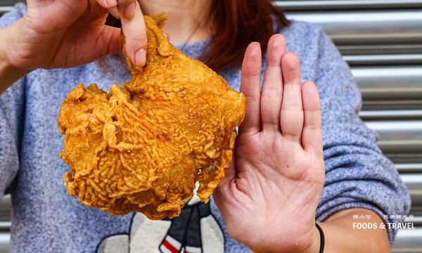 ▲▼老牌炸雞。（圖／部落客陳小可的吃喝玩樂授權提供）