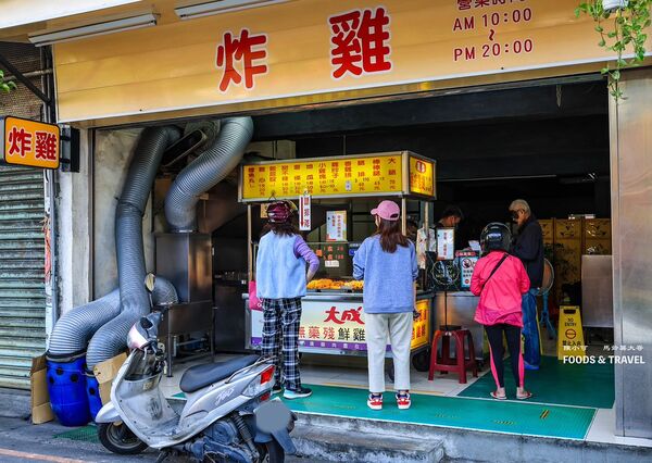 ▲▼老牌炸雞。（圖／部落客陳小可的吃喝玩樂授權提供）