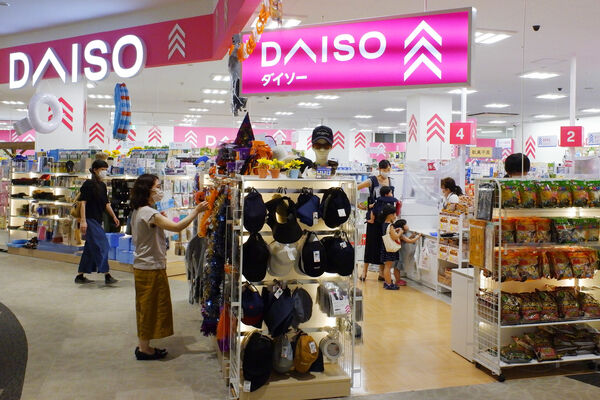 ▲▼日本百圓商店大創（Daiso）。（圖／路透）