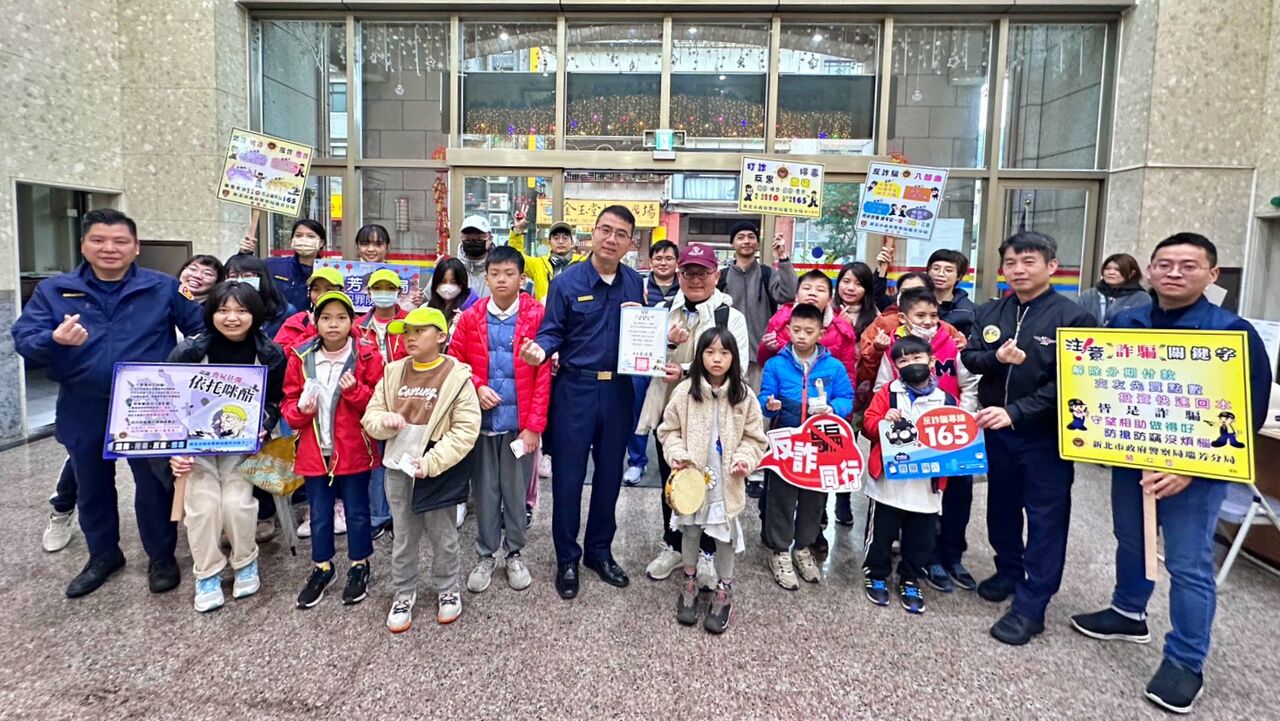 新北鼻頭國小學童訪瑞芳警分局 童聲致謝守護地方安全