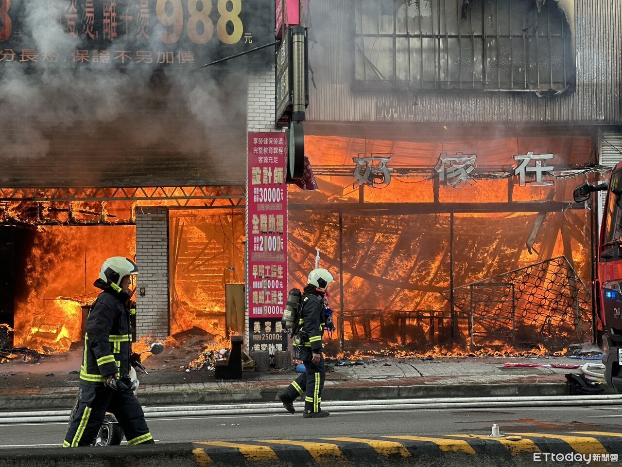 快訊/台中火警黑煙竄天連燒5店面! 家具行陷火海恐怖畫面曝