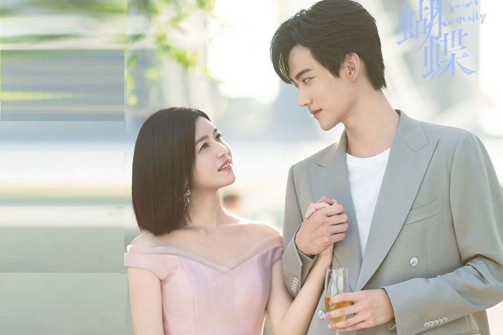 ▲▼             。（圖／微博、IG）