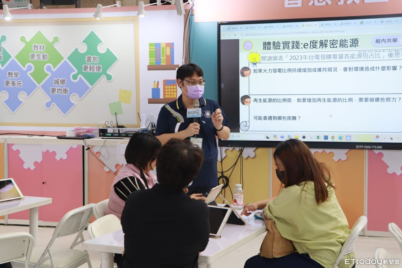 台南7師獲全國「績優因材網A2講師」 樹立適性教學典範