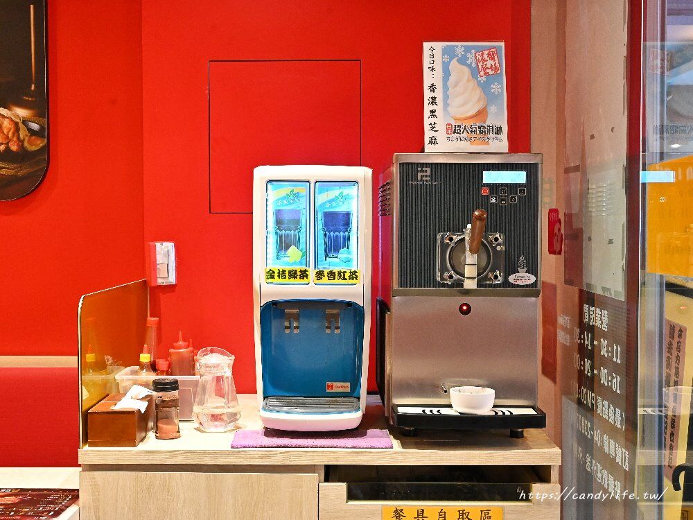 ▲▼豐芳牛排。（圖／部落客糖糖s 享食生活授權提供）