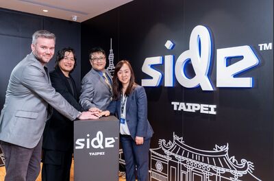 台灣破千萬名玩家列全球15大遊戲市場 Side台北工作室開幕