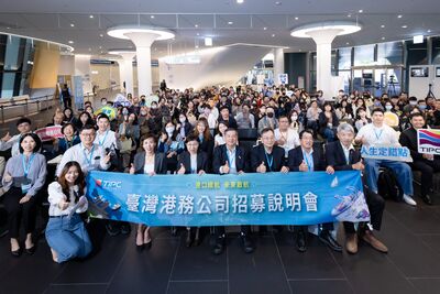 港務公司擴大招募「正取141名」 起薪最高5.8萬起