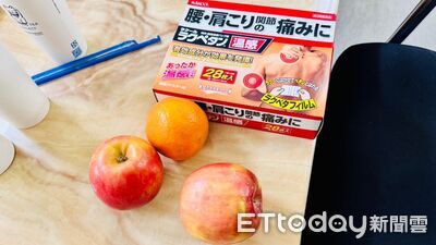 新北96歲嬤提款10萬警護鈔　贈餅乾致謝竟變「痠痛貼布」