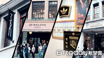 香氛、潮流與老屋交會　迪化街百年老屋成為時尚新舞台