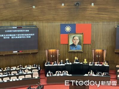 黨產條例、中天條款三讀　綠批：藍白農曆年前送國人最丟臉大禮