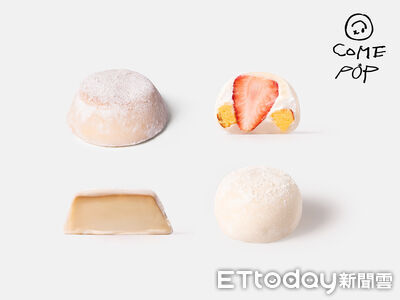全新甜點「COMEPOP」快閃信義A11　有焦糖布丁、草莓大福