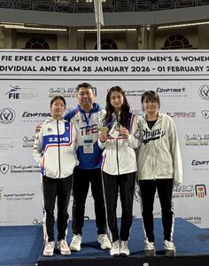 台灣史上首位世界冠軍！林雨潔埃及奪金、U17世界排名登上第一