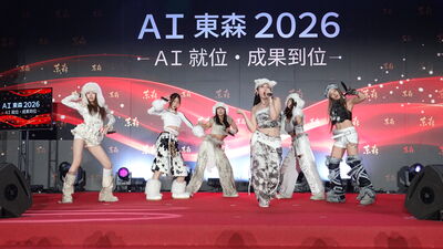 女團babymint尾牙開唱掀暴動! 期待過年充電:要在家待到發霉