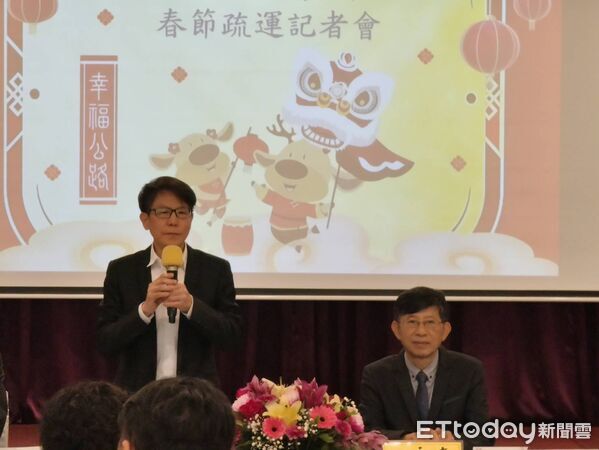 ▲▼公路局辦理嘉義地區115年春節疏運記者會　公布交通管制與轉乘優惠 。（圖／公路局雲嘉南區養護工程分局提供）