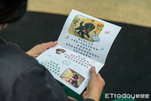 ▲▼  嘉義縣獨創「浪浪就業服務站」　讓浪浪成為夥伴不再流浪  。（圖／嘉義縣政府提供）