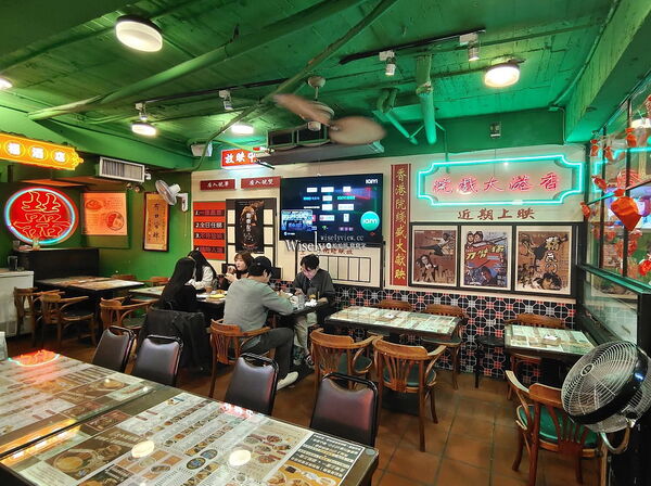 ▲▼波記茶餐廳。（圖／部落客WISELY`S 拍拍照寫寫字授權提供）