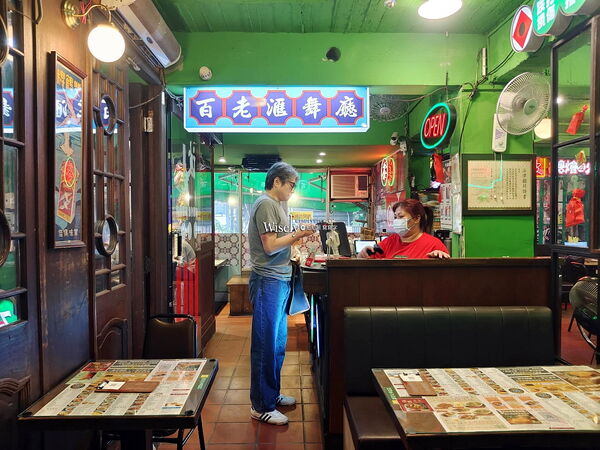 ▲▼波記茶餐廳。（圖／部落客WISELY`S 拍拍照寫寫字授權提供）