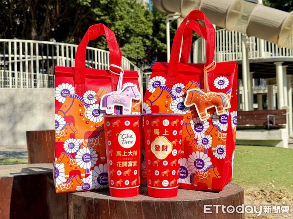 ▲▼日出茶太春節飲品。（圖／日出茶太提供）