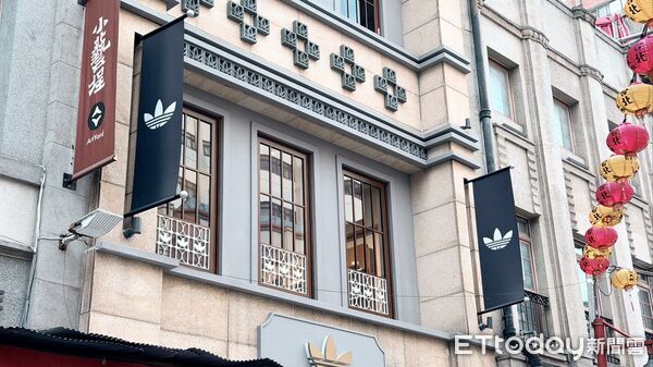 ▲▼  迪化街老屋再造   。（圖／記者王威智攝）