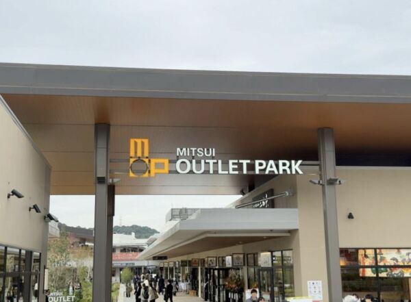 ▲▼岡崎三井Outle Park。（圖／業者提供）