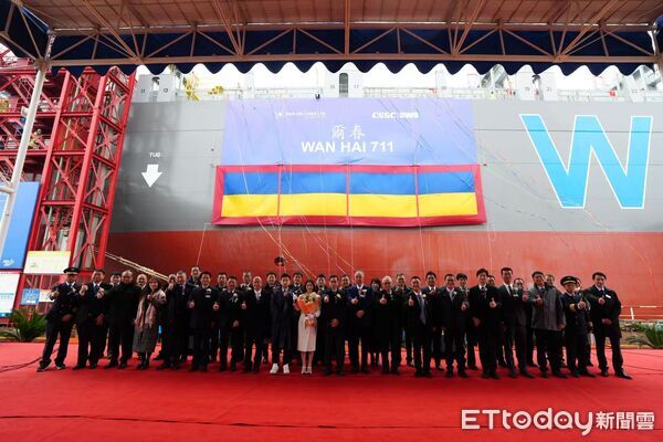 ▲WH711命名典禮合照。（圖／萬海提供）