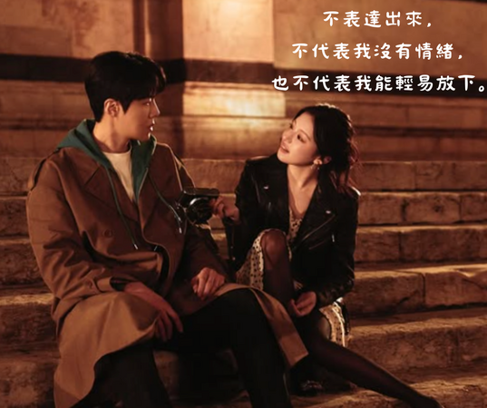 ▲▼愛情怎麼翻譯？。（圖／翻攝自Instagram／netflixtw）