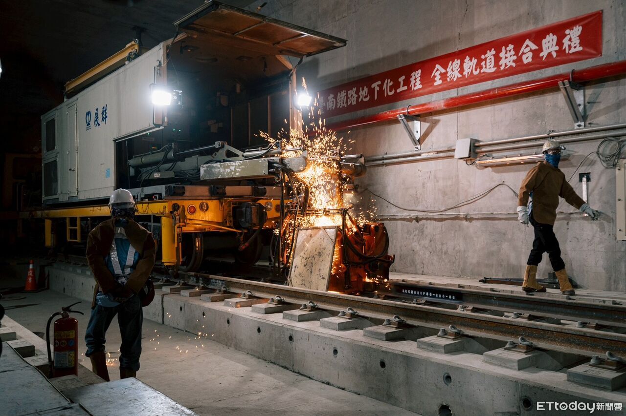 南鐵地下化永久軌全線接合 交通部:目標年底通車