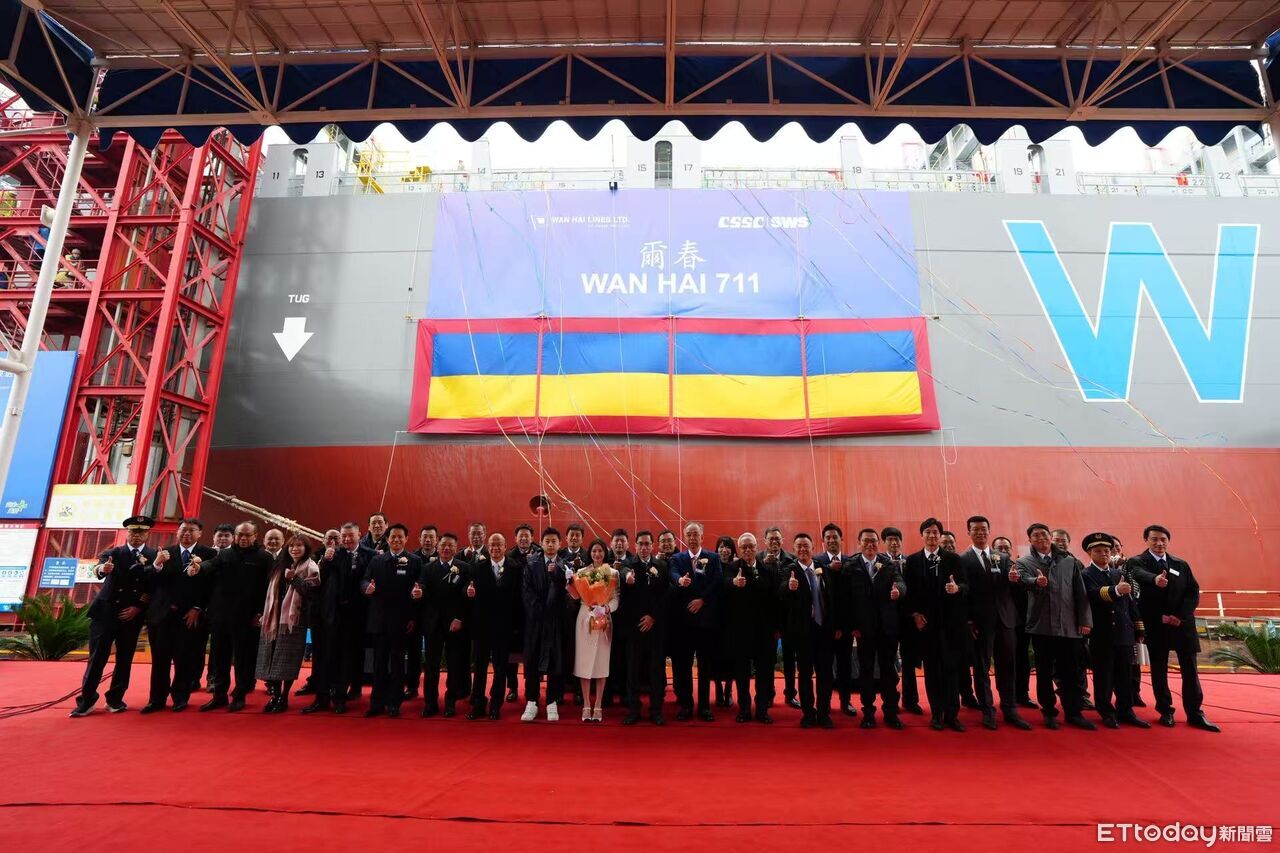 萬海7千箱新造船「爾春輪」命名典禮 今年6艘熱門中型船交船添業績