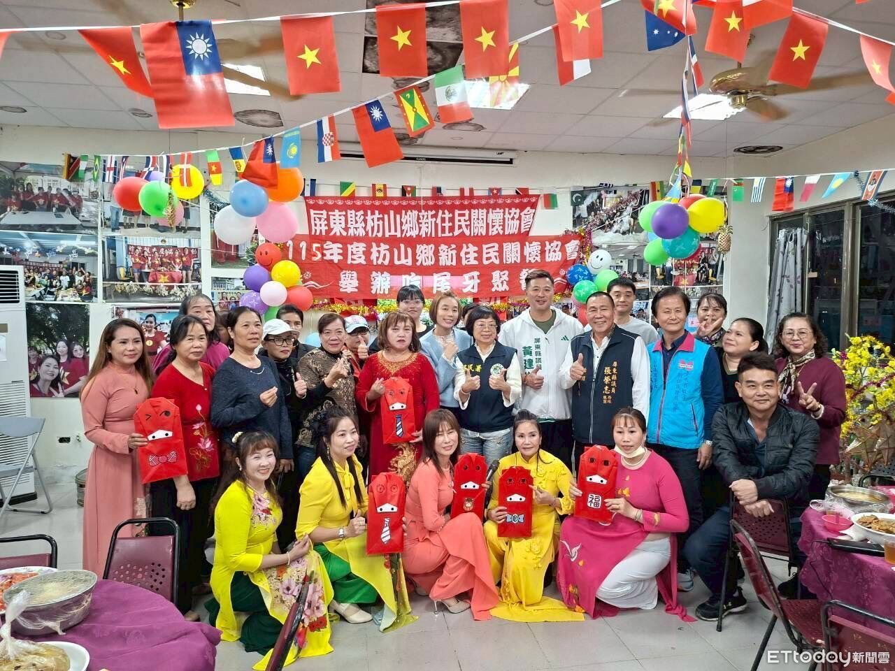 「好想辦尾牙」屏東縣服務站牽線 新住民姊妹歡聚枋山圓夢